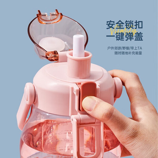 Xile plastic cup large-capacity straw cup Tritan material male and female students summer outdoor sports cup 1.5L snowball white