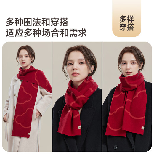 JIUMU pure wool red scarf women's autumn and winter women's warm scarf Christmas birthday gift box