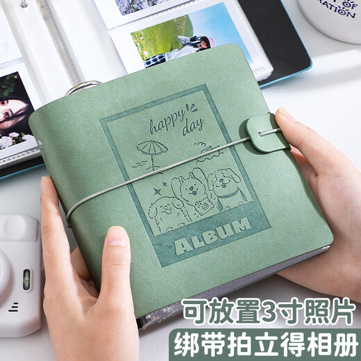 佐澜哲 相册本三寸拍立得影集大容量照片书明星小卡收纳册宝宝成长记录册火车电影票情侣纪念卡册 绿色