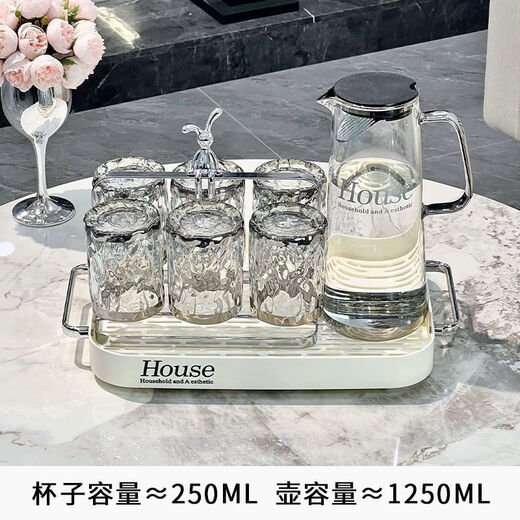 Yangma recommends light luxury glass water set ins air-cooled kettle for living room household high temperature resistant tea making housewarming gift silver edge corrugated-1 pot 6 cups+cup holder+holder_tray+