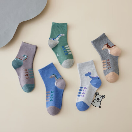 Children's Socks, Boys' Spring, Autumn and Summer Thin Socks, Sweat-Absorbent and Breathable, Middle-Grade Boys' Student Sports Socks, 3 Pairs, Random Colors, 1-3 Years Old