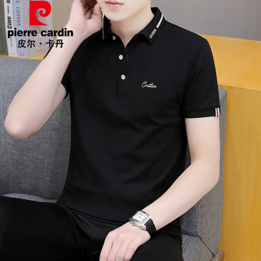 皮尔卡丹（pierre cardin）珠地棉短袖t恤男士潮流2025夏季新款商务青年翻领POLO半袖上衣服 683白色 2XL