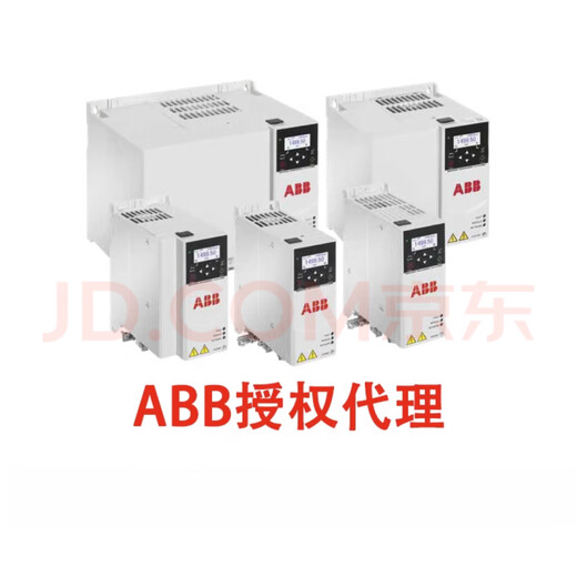ABBACS380 frequency converter three-phase 380V 0.55KW adjustable speed controller industrial product controller including operation panel ACS380-040S-0