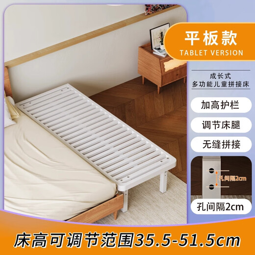 Yunjie iron art children's splicing bed can be lifted and lowered, and the adult can sleep in the bedroom bed seamless splicing artifact.