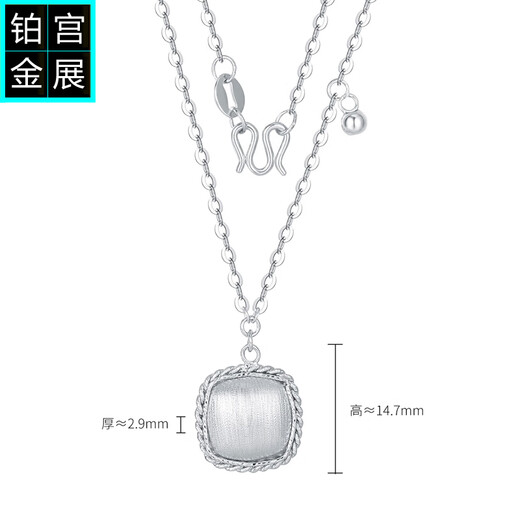Gongzhan platinum small sugar cube necklace for women genuine pt950 platinum golden years set chain new birthday gift for girlfriend small sugar cube platinum necklace about 4.7-4.9 grams