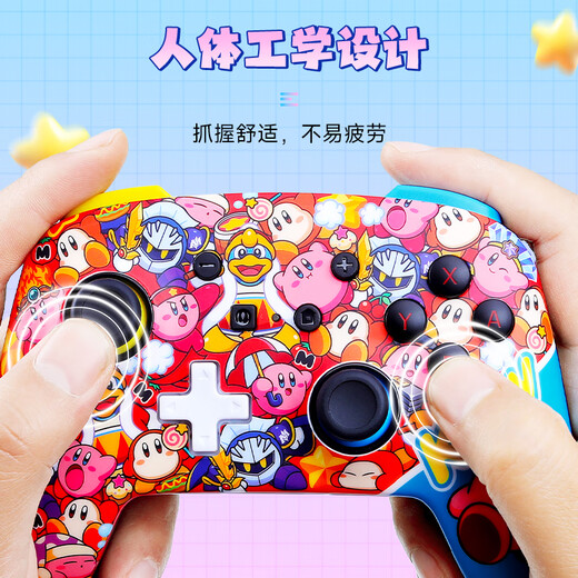 PowerA Nintendo officially authorized Switch controller Switch2 controller NS2 Bluetooth Zelda Mario Donkey Kong Pokémon Za Kirby controller