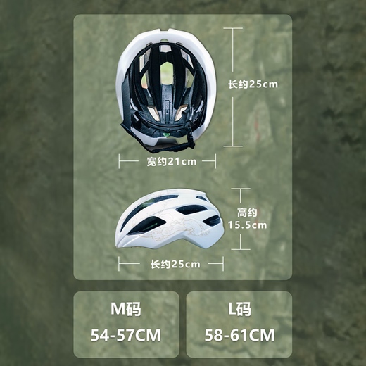 Xide Sheng (xds) road mountain bike water bottle cage fender lock pump front bag seat cushion cover helmet tail light accessories white helmet M code recommended head circumference 54-57CM
