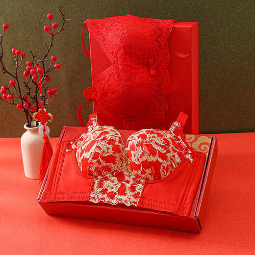维多利亚的格调本命年结婚红色内衣女刺绣无钢圈防下垂收副乳聚拢上托文胸罩套装 6624【礼盒装】 80A