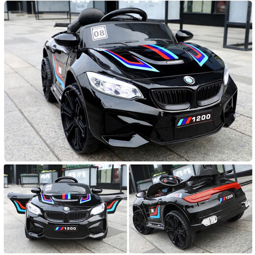 Children's electric car four-wheeled car with people on it, remote control car, charging swing car for men and women, baby toy car, white + small battery, single drive + remote control self-driving