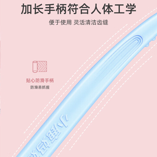 Fawn's mother L-shaped interdental brush interdental brush bag with 30 pieces SS size rear interdental brush orthodontic correction tooth cleaning tool