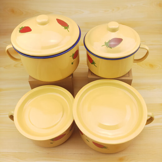 Bai Chao enamel fast food cup with rice bowl old-fashioned enamel bowl lunch box rice bowl instant noodle bowl student eating yellow enamel bowl 16 cm yellow cake cup drum cover 1600ml