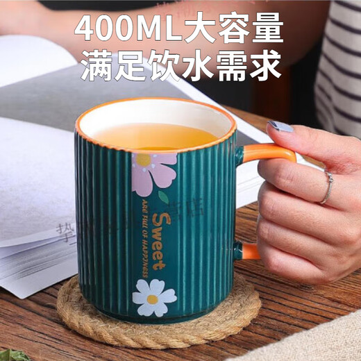 Shi Jin water cup home set for one person, one color, vertical pattern mug, high-looking ceramic cup, home office cup set for breakfast, four colored cups + plates