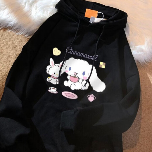 Lo Mary's new black velvet sweatshirt for female students' loose hooded jacket trendy Korean version Harajuku style pullover 1283 black spring and autumn style M