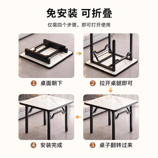 Yulin Foldable Table Home Small Apartment Dining Table Special for Egg Breaking Outdoor Table Square Small Table YLZ05 White Marble Pattern - Thickened, Stable and Does Not Block Legs 80cm