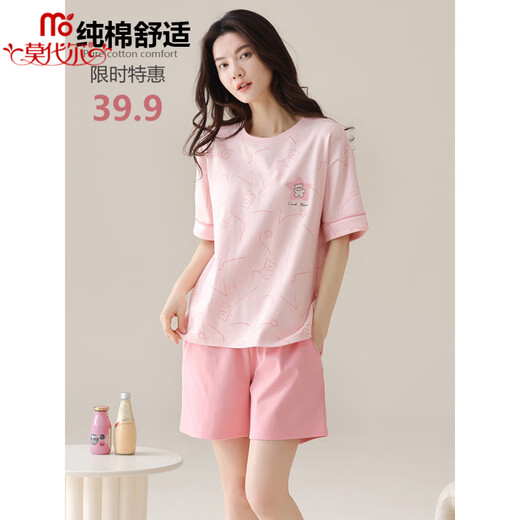Modal summer pure cotton pajamas ladies 2025 new short-sleeved women's home clothing large-size summer suit can be worn on the outside thin A9855 Orange Bear M [80-100Jin [Jin equals 0.5 kg]]