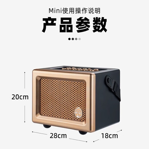 Mo3MINI Speaker 2025 Mo3 New Professional Electric Wind Instrument Guitar Playing and Singing Bluetooth Charging Live Broadcast Speaker Mo3 Mini Red Gold (80W)