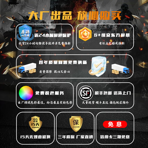 VF显示器24英寸台式电脑显示屏2K高清27曲面180hz电竞游戏IPS液晶屏幕办公4K家用笔记本外接32扩展屏 24英寸【1K-144HZ】直面黑