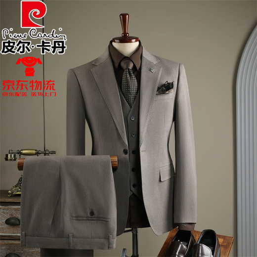 Pierre Cardin double-breasted striped suit suit men's autumn high-end business formal suit three-piece groom's wedding dress one button - elegant black suit + vest + trouser lining 5XL 60