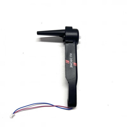 DJI original K6 accessoires quatre côtés évitement d'obstacles drone photographie aérienne pliant quadrirotor batterie hélice base de batterie deux batteries hélicoptère