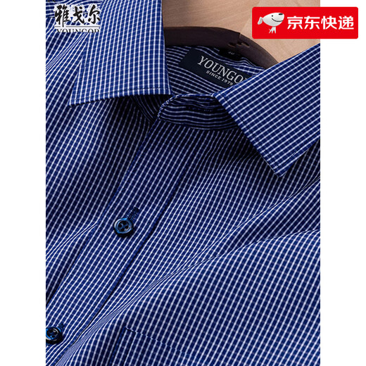 
Yageor flagship official store plaid short-sleeved shirt middle-aged summer business men's clothing for hot and anti-wrinkle workplace soft and skin-friendly DX6626 38 [100-120Jin[Jin equals 0.5 kg]]