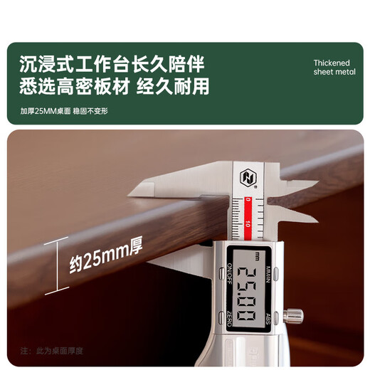 Gujia Home Corner Desk Bookcase Bookshelf Integrated Small Apartment Solid Wood Computer Desk Home Office Study Study Writing Walnut Color 1m Desk Frame Integrated Door-to-Door Free Installation (Consult Customer Service for Discount)