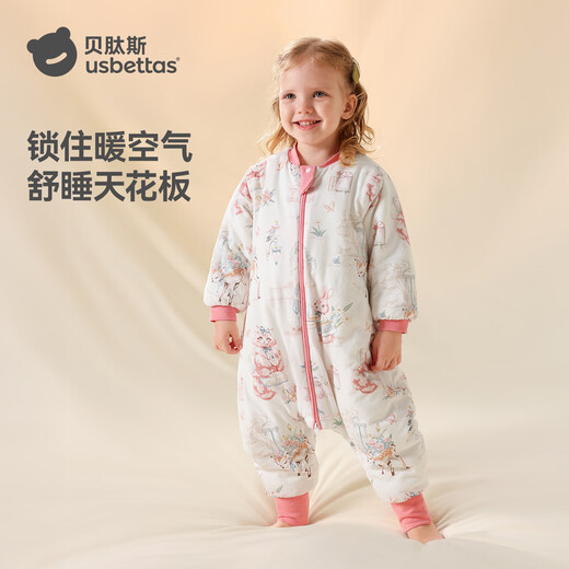 Betis baby sleeping bag pure cotton constant temperature children's split-leg sleeping bag infant anti-kicking quilt pajamas four seasons double layer Wonderland S