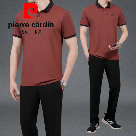 皮尔卡丹（pierre cardin）爸爸夏季短袖T恤2025新款中老年男士夏装冰丝运动套装父亲节衣服 9889雾蓝(T恤+长裤) L _(建议-120斤)