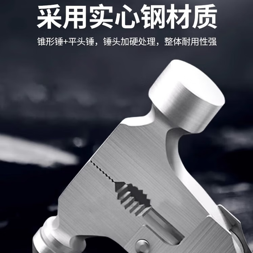 Shouli Auto Safety Hammer Car Escape Hammer Window Breaker Car Emergency Multifunctional Window Breaking Self-defense Hammer Car Safety Hammer Window Breaking Hammer Ordinary Portable Model 1 Pack