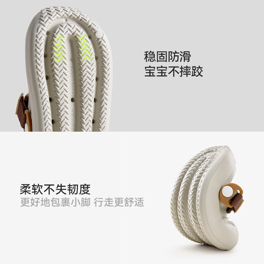 Balabala children's slippers, boys' summer toe-toe anti-kick, large children's hole-in-the-wall sandals, boys' wear-resistant and breathable beach sandals, mint green 35, inner length 22cm (220) suitable for feet 34-35