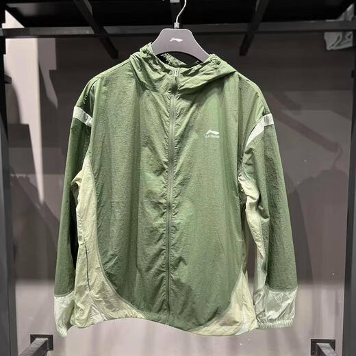 Li-Ning Sport Wind Breaker Herren 2025 Frühling und Sommer Lose atmungsaktiven wasserdichten Sonnenschutzmittel langärmelte Jacke Afdva21 Dunkelfeldgrün Afdva21-2 s