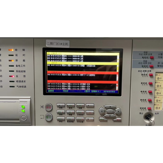 Gulf N controller master button GSTN3200 GSTN3200 button