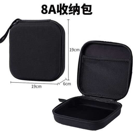 Milan waterproof tool bag hard shell storage bag multimeter bag instrument bag portable anti-fall, scratch-resistant and wear-resistant 2F (16*11*7 cm)