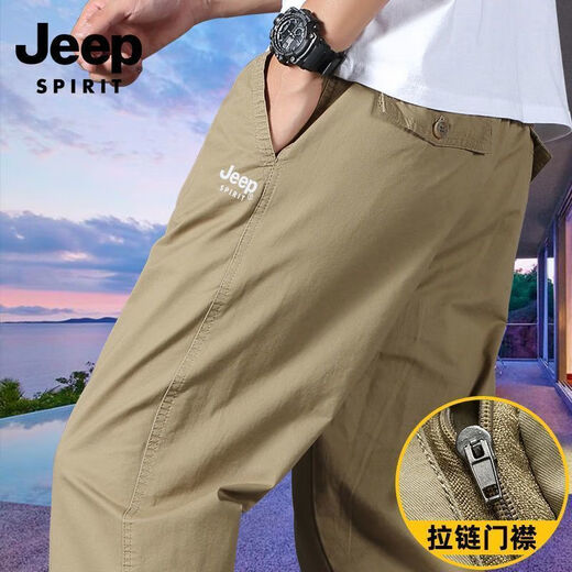JEEP SPIRIT吉普纯棉休闲裤子男士春秋薄冬季加绒中年人爸爸宽松工装长裤 【春秋】HD-9201黑色 薄款 S 建议85-100斤