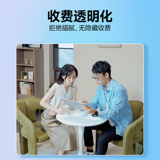 Cool Wind Duct Machine Midea Cool Wind Central Air Conditioning Duct Machine One to One Living Room Air Conditioner Level 1 Energy Efficiency 1.5 HP Suitable for 20 Square Meters