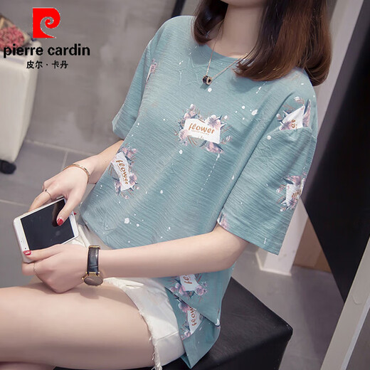 皮尔卡丹（pierre cardin）加大码胖mm夏装新款纯·棉短袖t恤女韩版胖妹妹百搭显瘦遮肚子上 6628黄色 3XL 160-180斤