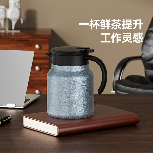 Kyoto Tokyo stewed teapot pure titanium liner teapot titanium tea tea water separation insulation kettle stuffy teapot sapphire blue 1L