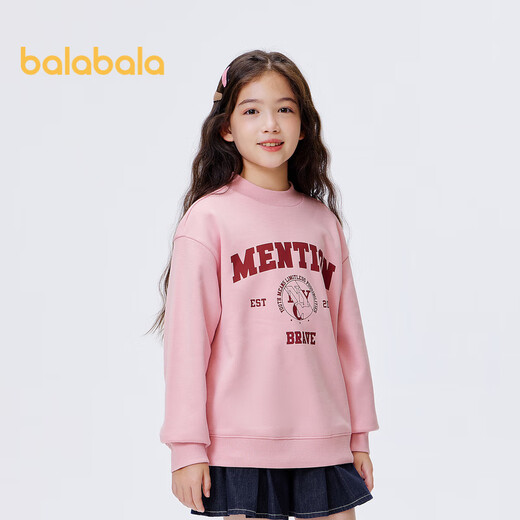 Balabala children's clothing boys' sweatshirts children's autumn and winter 2024 medium and large children's tops plus velvet girls' round neck trendy 208424121208