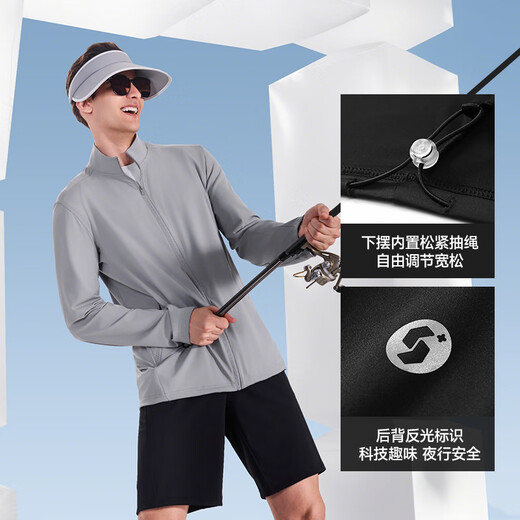SUPIELD full-band stand-up collar sun protection clothing men's fishing clothing summer outdoor quick-drying cycling sun protection clothing cool feeling quiet black M