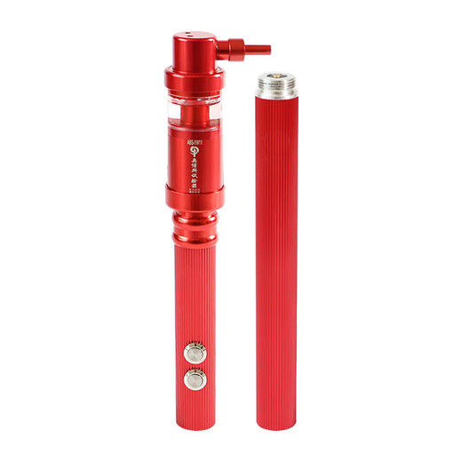 Aobos fire smoke gun smoke and temperature fire detector electronic smoke plus two-in-one detector ABS-Q02 four-in-one fire smoke gun 2.5 meters