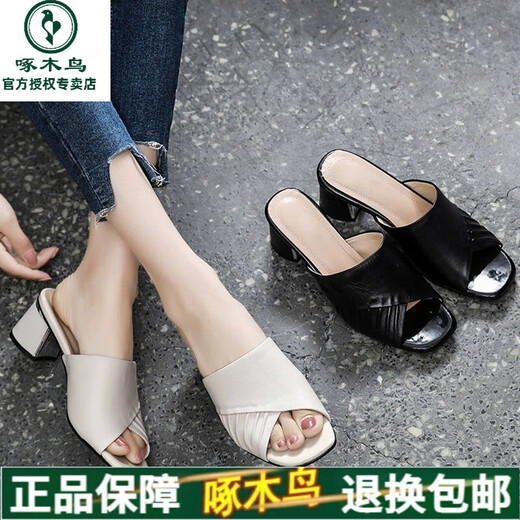 Spechtleder-Leder-Hausschuhe für Frauen offene Mitte Absätze 2025 Neue Leder-Fisch-Mund-Sandalen für Frauen Sommer Weiche alleinige Mutterschuhe schwarz 35