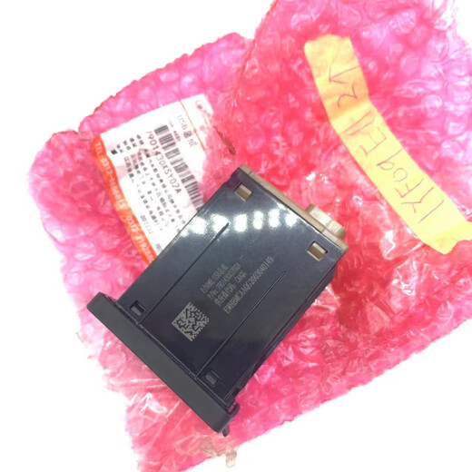 语森忆适配炮哈弗H24689赤兔VV756坦克300系列USB插口总成原厂配件 老款车型的