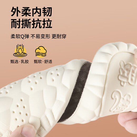 Foot Lijian latex insoles for women, soft soles for all seasons, feeling like stepping on shit without getting tired after standing for a long time, men's sports shock absorption, gray 1 pair, size 35-36