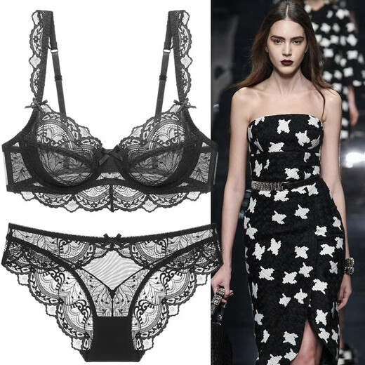 Dudant Luxury International Brand Feminine Lace Underwear Breathable and Comfortable Sponge-Free Four Seasons Bra Set Big Breasts Make Smaller Burgundy M 34/75B with Panties