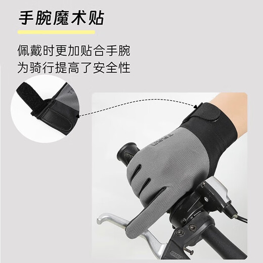 Ice silk gloves for men and women, cycling sports fitness lures, fishing and climbing, high elasticity, comfortable sweat-absorbent sun protection gloves, black and gray exposed two fingers