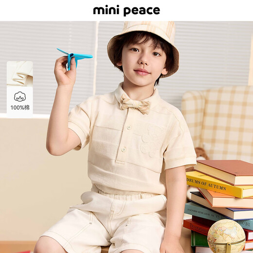 MiniPeace counter same style PEACEBIRD children's clothing boys summer POLO shirt children's short-sleeved T-shirt trend custard gray 150