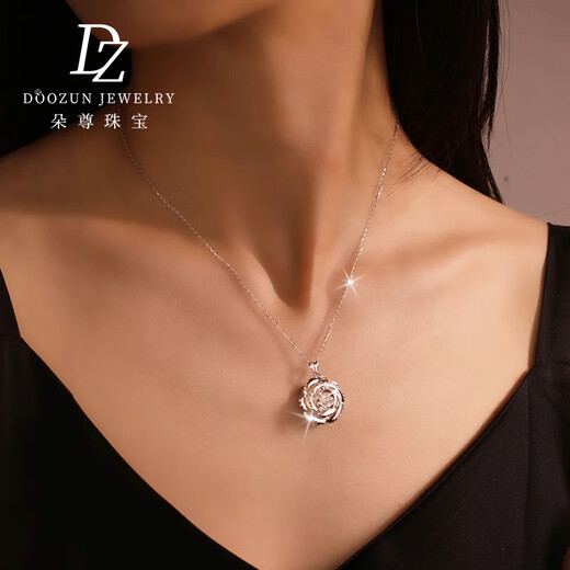 Duozun pt950 platinum pendant for women pure platinum individual pendant set of platinum necklace women's flower pendant Chinese Valentine's Day gift camellia pendant 5.1g