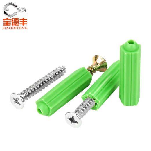 Baodefeng green plastic expansion tube 6mm8mm expansion screw expansion plug wall plug rubber plug stainless steel self-tapping screw M4M5 M6+304 self-tapping 50 sets