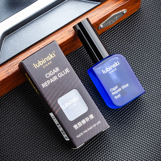 LUBINSKI Lubinski cigar repair fluid cracked special wrapper damage repair edible glue repair fluid