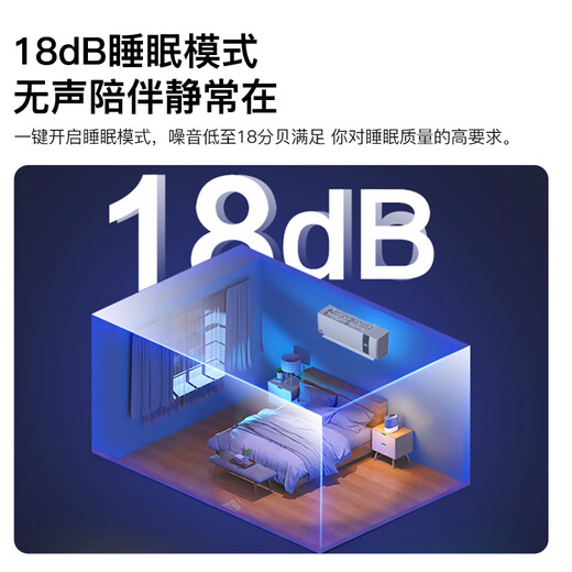 Konka air conditioner JD.com co-branded super energy-saving 1 new level energy efficiency inverter heating and cooling, 30% energy saving, pure copper tube hang-up, national subsidy trade-in KFR-25GW/N5B10