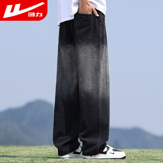 Pull-back jeans men's autumn pants men's American high street jeans men's straight casual pants wide-leg pants men's pants